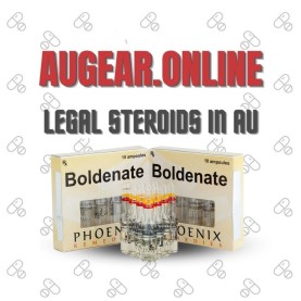 Boldenate 375mg/ml (10 ampoules)